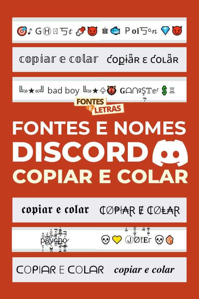 Gerador de fontes estranhas do nome Discord | Letras com símbolos para apelido | Copiar e colar