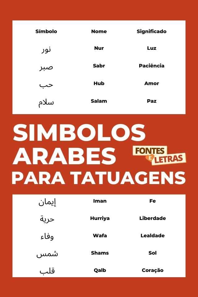 simbolos arabes para tatuagens